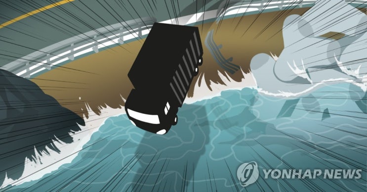 '단순사고냐, 보험금 살인이냐' 무기수 재심 18년만에 열릴까? '단순사고냐, 보험금 살인이냐' 무기수 재심 18년만에 열릴까?