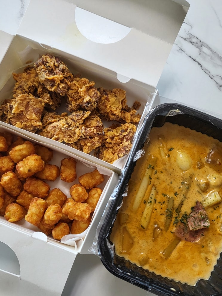  맛있어서 기절, 기절떡볶이