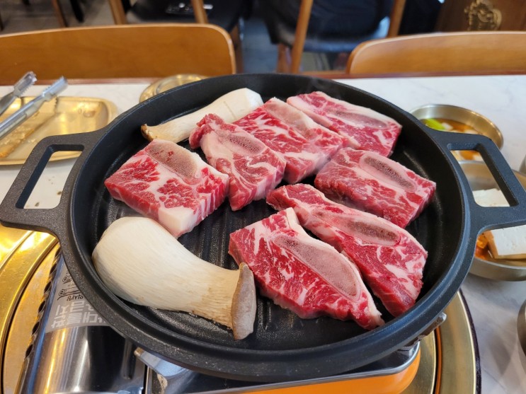 [가시 Food실록] 서울 북창동 점심 식사 LA갈비 맛집 금성회관