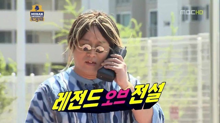  회사 생활 잘하는 법 2