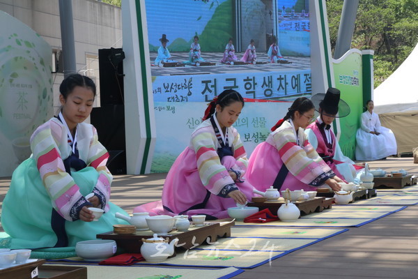  보성군, 4월 25일까지 ‘학생 차예절&다례 퍼포먼스 경연대회’ 참가하세요~