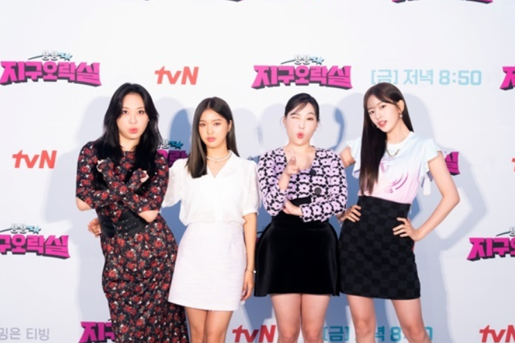  방영예정 예능 뿅뿅 지구오락실 시즌2, 장미꽃 필 무렵