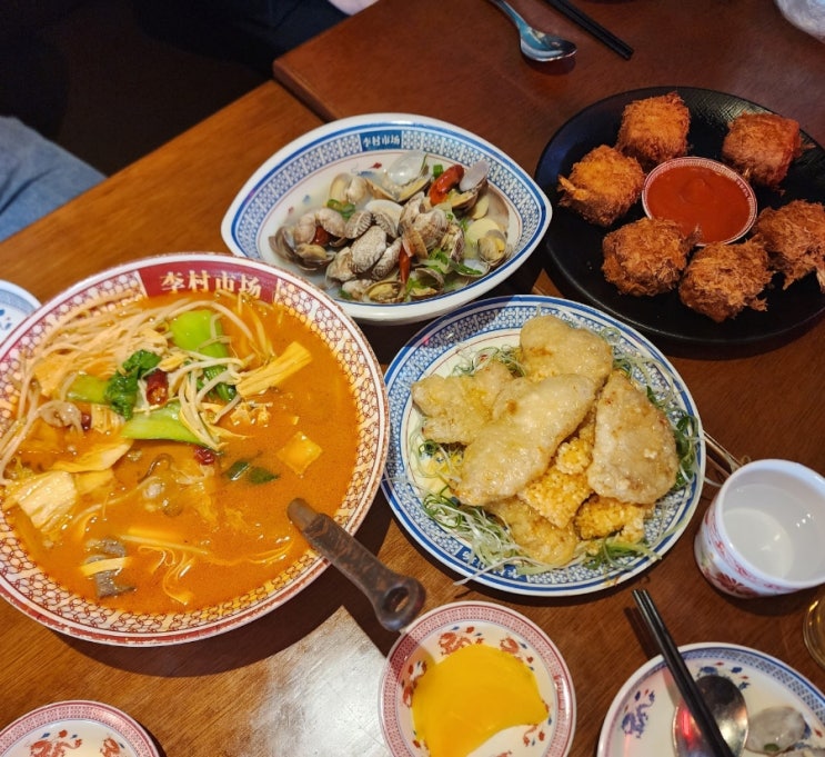  [인계동 가성비 술집] 수원시청역 중화요리 주점 '리춘시장 ' 수원인계점 맛집 추천 후기