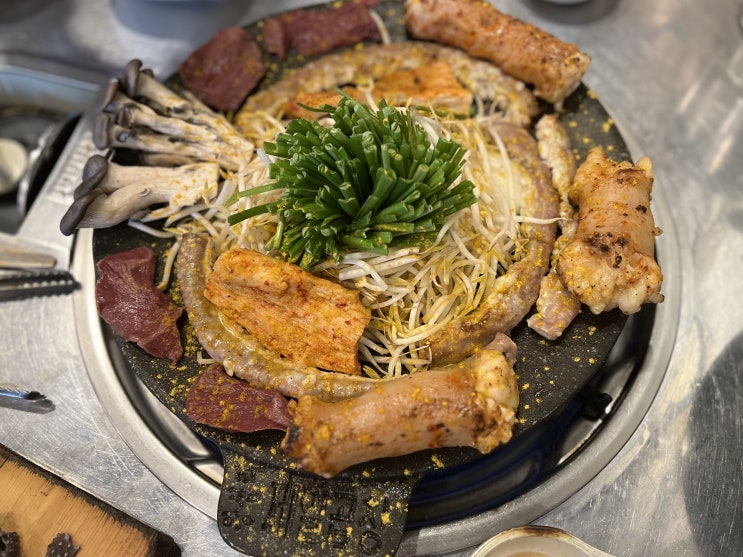  왕십리 맛집 제일곱창 본점 주말 웨이팅 방문 후기 +모듬 구이