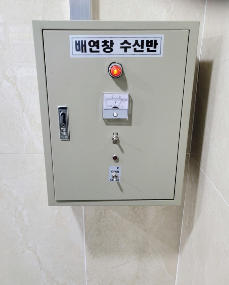 남양주 다산 신도시 -  케이스먼트 배연창 설치