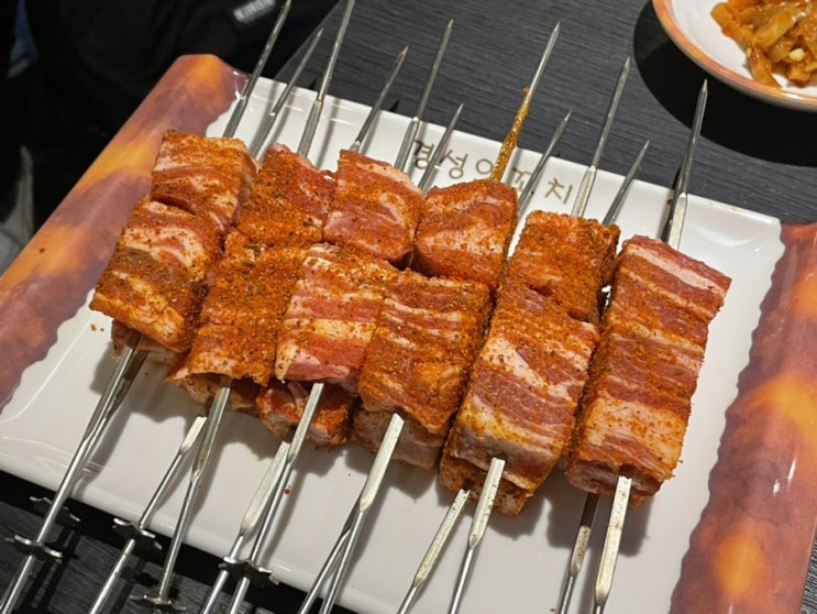  [강남구 대치동 삼성역 선릉역 맛집/술집] 경성양꼬치 선릉직영점 : 양꼬치 양갈비 맛집 데이트 코스 내돈내산 후기