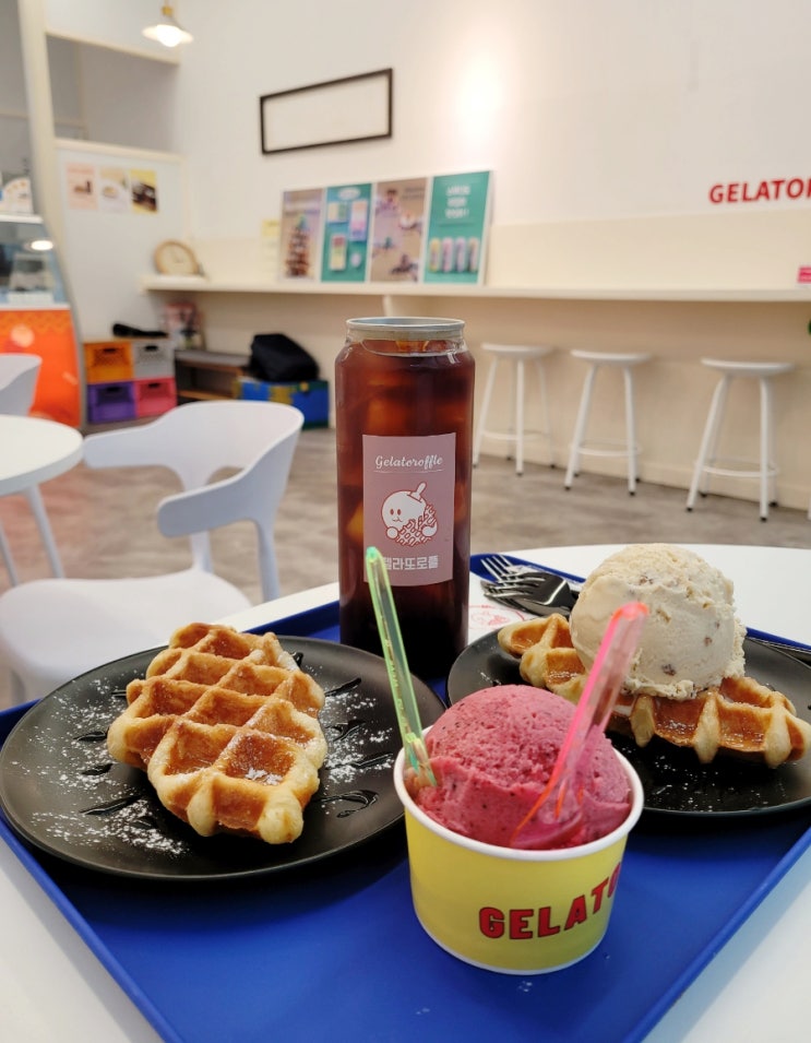  [경기/파주] 크로플까지 즐기는 젤라또맛집! 운정카페, 젤라또로플 Review