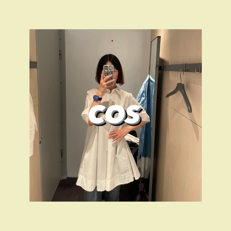 코스 COS 매장에서 신상 원피스 입어본 후기(에이라인 쇼트 슬리브 셔츠 드레스, 개더드 슬리....