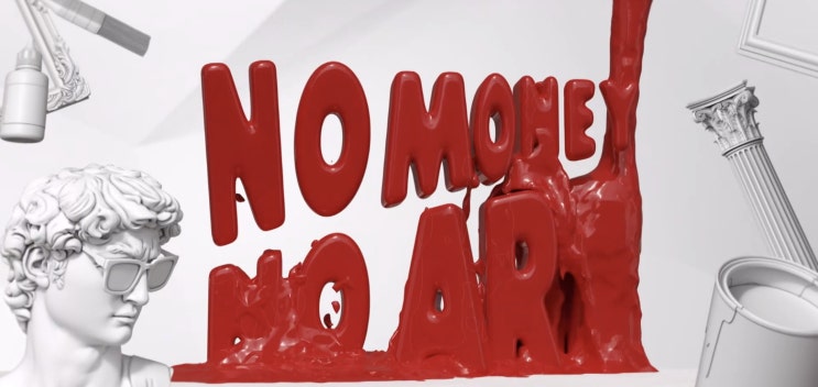  TV NO MONEY NO ART 노머니 노아트 1회, 2회, 3회 이야기 작가 인스타그램