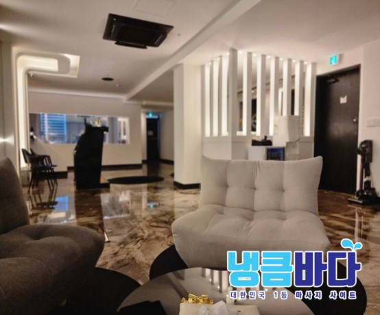  강북스웨디시마사지 받고 냉큼 가벼워진 몸
