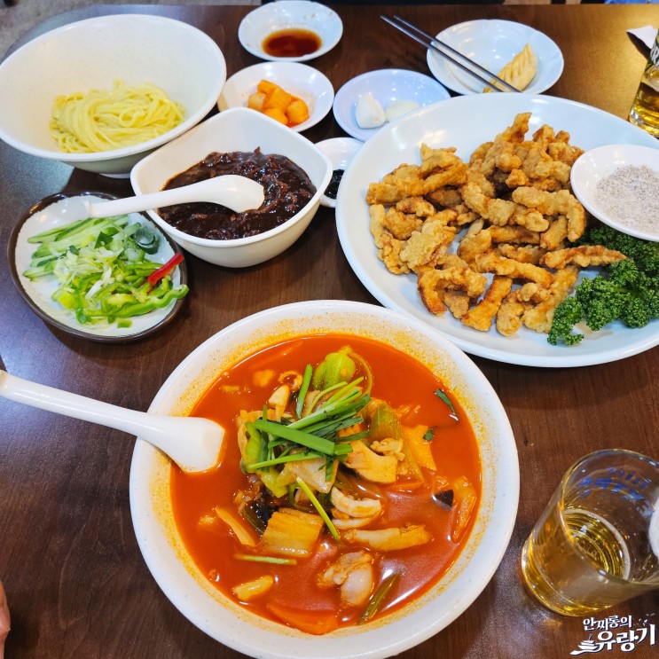 대전 태화장 내공있는 고기튀김 군만두 삼선짬뽕