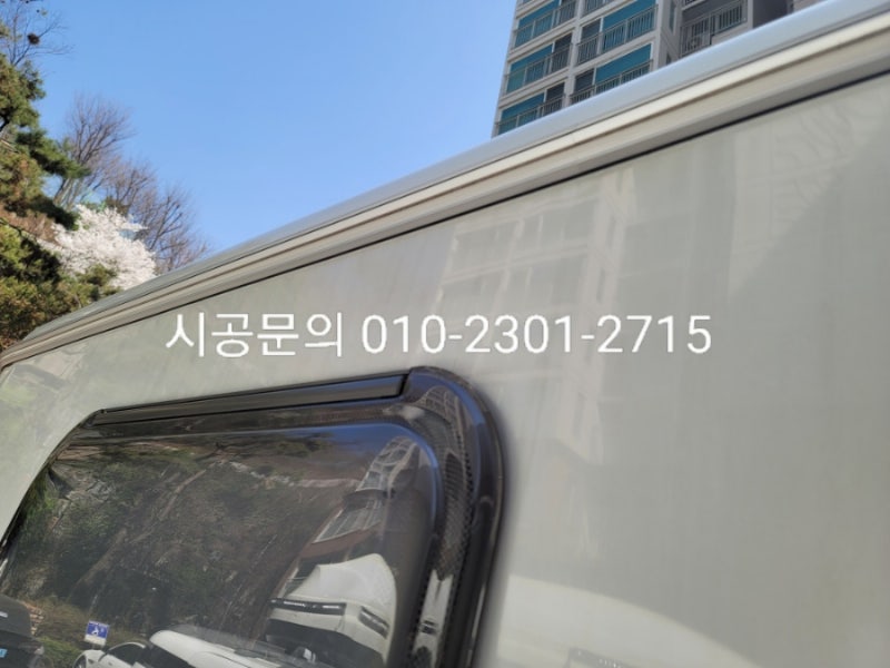 남양주 와부읍 / 디테일링/세차 / 디테일링/세차 / 기타 브랜드 / 기타