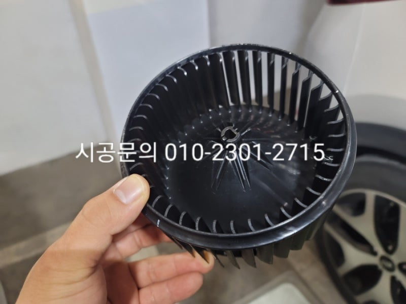남양주 와부읍 / 디테일링/세차 / 에바크리닝 / 기아 / 스포티지