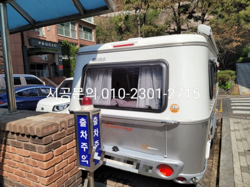 남양주 와부읍 / 디테일링/세차 / 디테일링/세차 / 기타 브랜드 / 기타