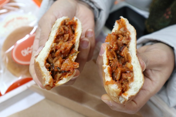  여수빵지순례 여수삼합당, 여수삼합빵