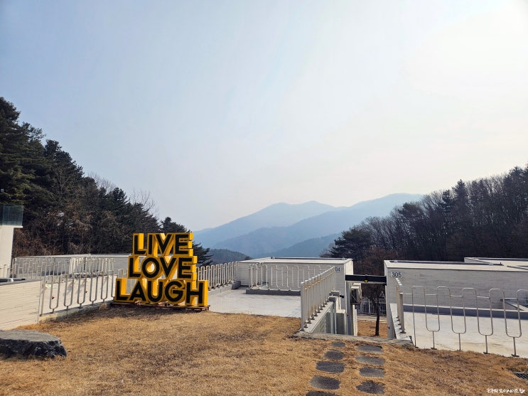  가평 독채 펜션 추천 오버더마운틴 304호