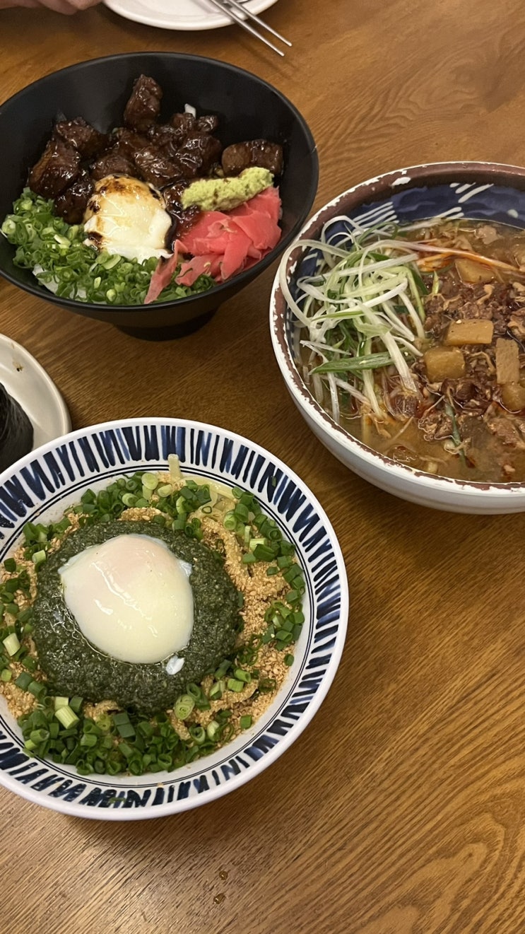  경주황리단길 맛집 료미 ㅣ고마소바 진짜진짜 맛있어용 !!!!