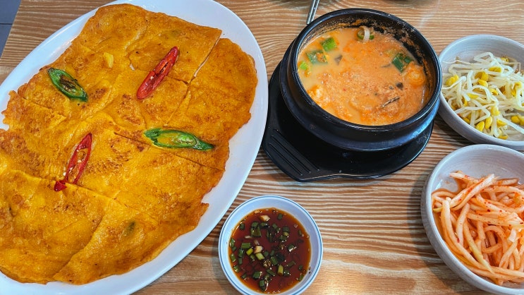  [남부터미널역] 예술의전당 맛집 백년옥 두부요리가 맛있는(미쉐린 2023 선정)