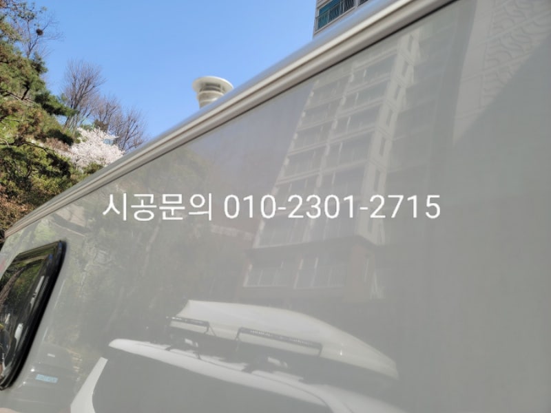 남양주 와부읍 / 디테일링/세차 / 디테일링/세차 / 기타 브랜드 / 기타