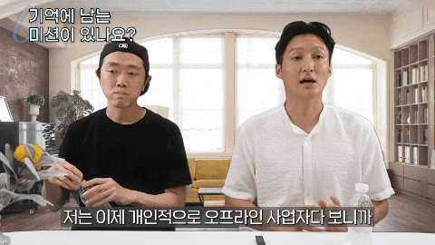  네이버플레이스교육? 하루 만에 문의가 오기 시작했습니다.