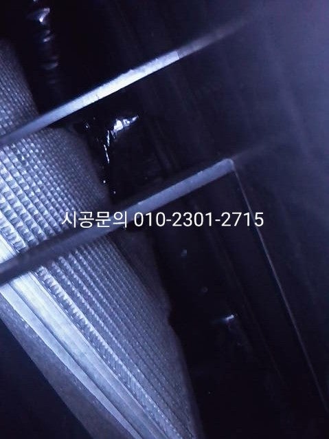 남양주 와부읍 / 디테일링/세차 / 에바크리닝 / 기아 / 스포티지