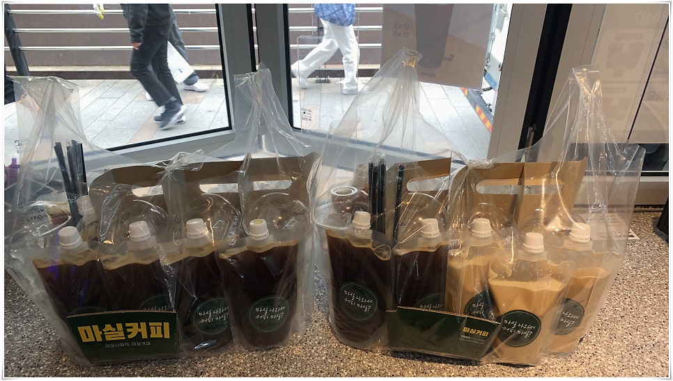 마실커피 대실역점 사진 5