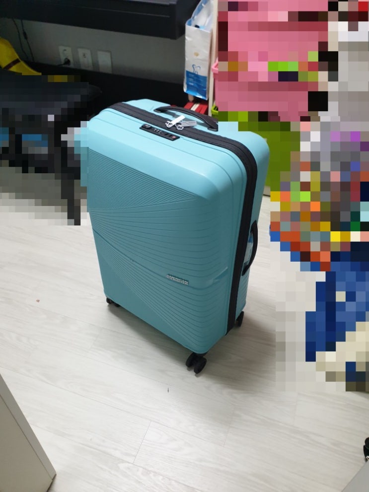  제주도 여행 출발 편