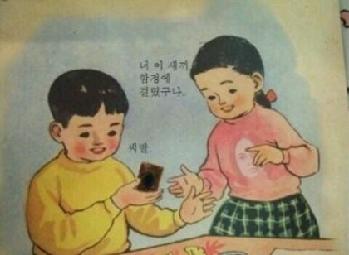  [양식 공유] 블로그 문답 스타터팩 50문항으로 내 감정 알아채기