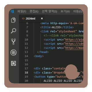부트스트랩, 파이썬, MYSQL 강의를 한번에 인강 강좌로 배워보자