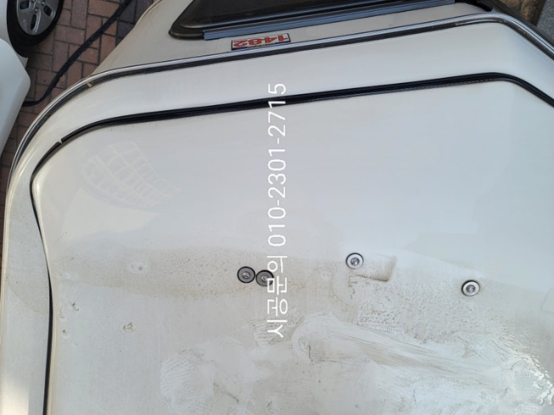 남양주 와부읍 / 디테일링/세차 / 디테일링/세차 / 기타 브랜드 / 기타