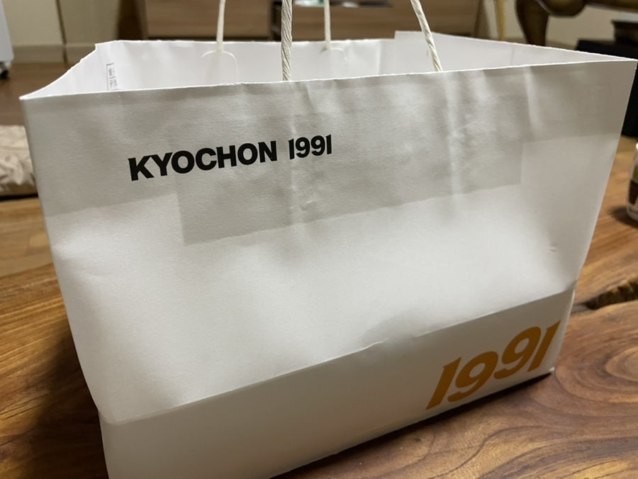 교촌치킨 청양점 사진 6