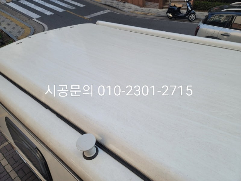 남양주 와부읍 / 디테일링/세차 / 디테일링/세차 / 기타 브랜드 / 기타