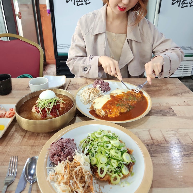  대전 봉명동 맛집 대손관 본점 파 돈까스 중독성 장난아니네