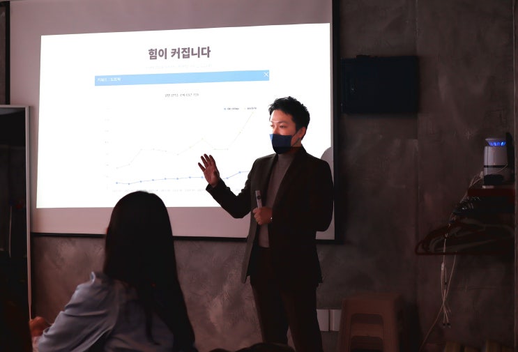  SMP 아카데미 좋은 아카데미를 찾는법