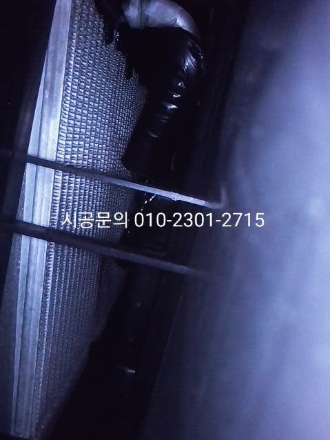남양주 와부읍 / 디테일링/세차 / 에바크리닝 / 기아 / 스포티지