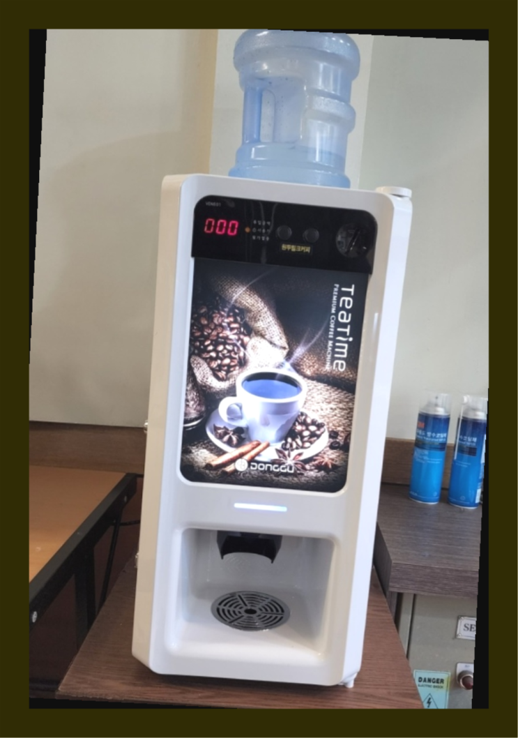  <커피머신렌탈> 원두커피자판기렌탈 알아보고 계신가요? 무료서비스