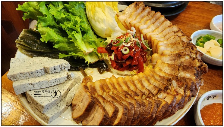 철산역밥집 [ 콩두 ] 입맛을 돋우는 인기 있는 한식집