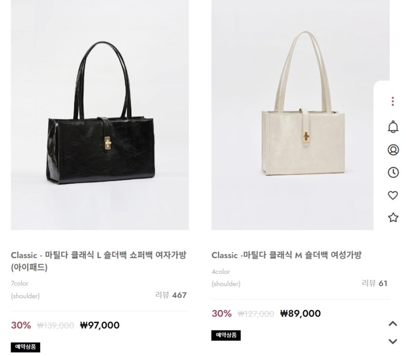 엠제이드 이미지
