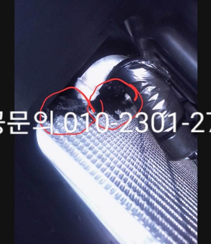 남양주 와부읍 / 디테일링/세차 / 에바크리닝 / 기아 / 스포티지
