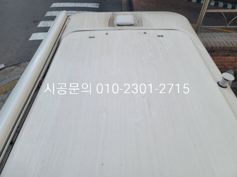 남양주 와부읍 / 디테일링/세차 / 디테일링/세차 / 기타 브랜드 / 기타