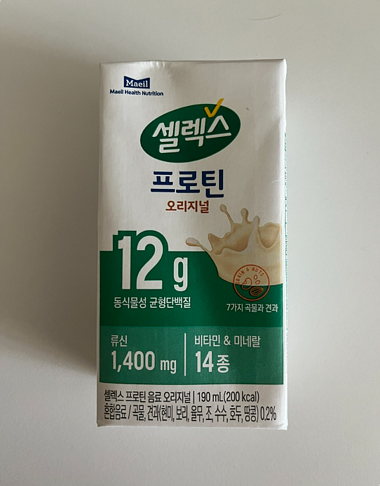  아침식사대용 단백질음료 매일유업 셀렉스 프로틴 오리지널&로우슈거 영양성분 무얼 선택할까?