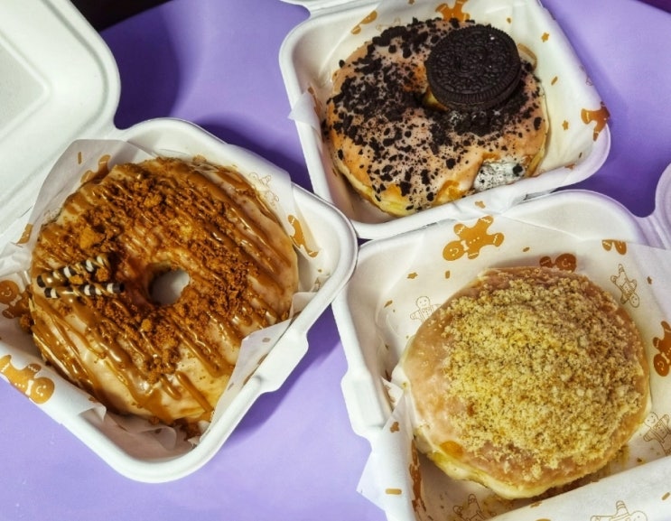 부산대 당 땡길 때 생각나는 도넛 맛집:: 브로넛