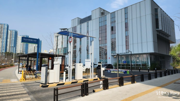  하남 아이와 가볼만한곳, 하남시위례도서관 위례근린공원 놀이터