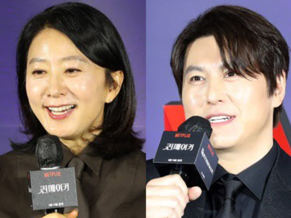 '퀸메이커' 김희애 "류수영, 내 마음속 가장 핫한 배우…박하선 무슨 복" '퀸메이커' 김희애 "류수영, 내 마음속 가장 핫한 배우…박하선 무슨 복"