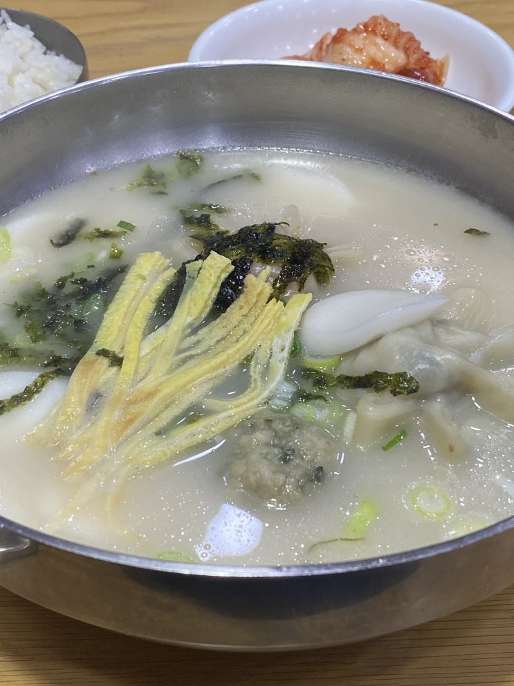  [복학생 뭐 먹니?] 노란건물 북촌손만두 - 사라짐