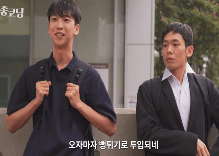  고졸 개발자 현실적으로 중견기업으로 취업할 수 있는 방법