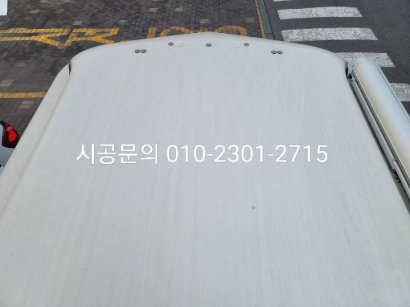 남양주 와부읍 / 디테일링/세차 / 디테일링/세차 / 기타 브랜드 / 기타