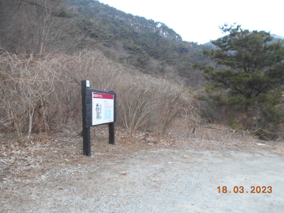 서당제 사진 5