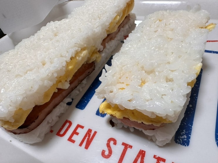  쿠팡 도블레 김밥틀 사용후기 스팸계란김밥 만들기 좋음
