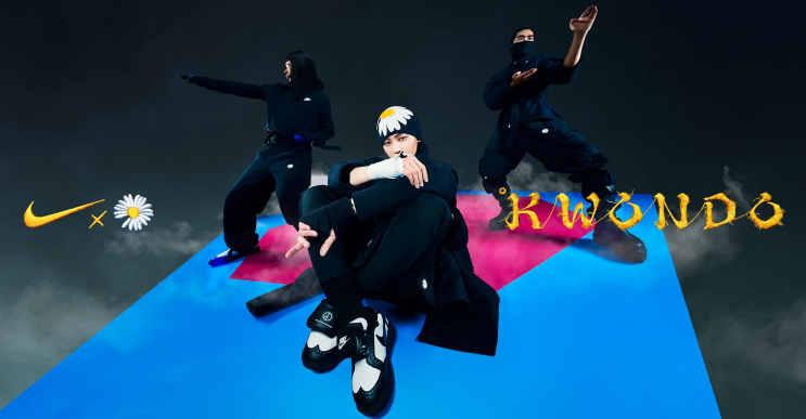  나이키 공홈 드로우/래플 나이키 퀀도 1 x PEACEMINUSONE Black and White 당첨